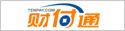 ���ʲƸ�ͨ�ٷ���վ��http://www.tenpay.com